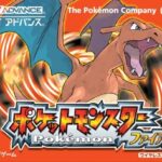 The Pizza Edition Pokémon Fire Red: A Unique Gaming Experience